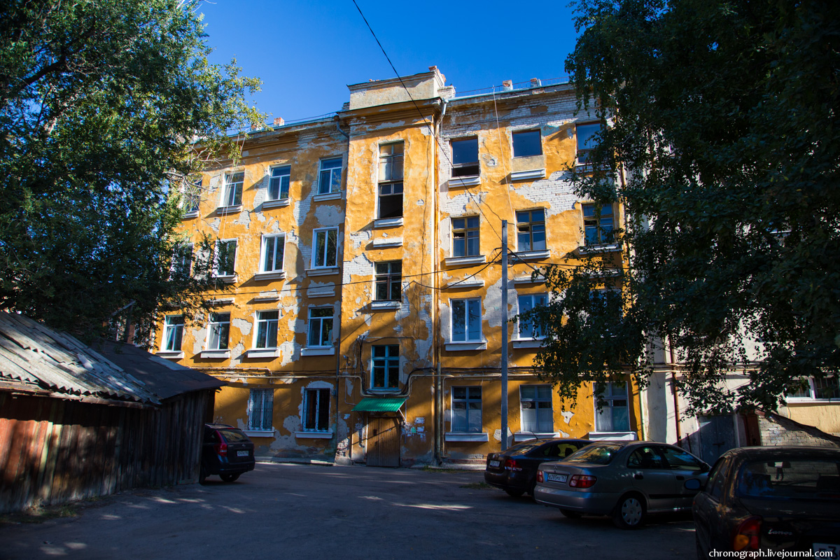 Syzran